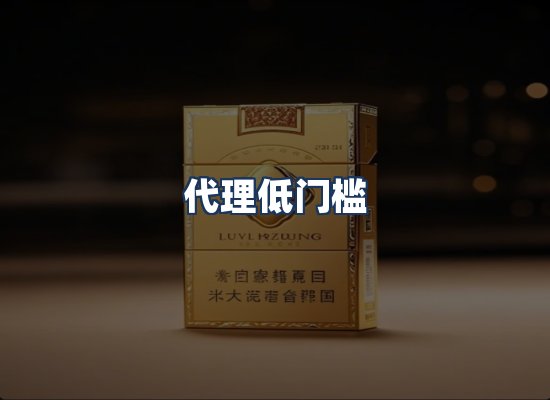 直发优势